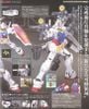 RG 1/144 RX-78-2 Gundam