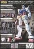 RG 1/144 RX-78-2 Gundam