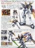 MG 1/100 XXXG-01D Gundam Deathscythe EW