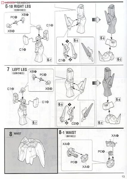 MG 1/100 XXXG-01D Gundam Deathscythe EW