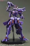 Kotobukiya Muv-Luv Alternative Takemikaduki Type-00R