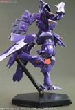 Kotobukiya Muv-Luv Alternative Takemikaduki Type-00R