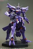 Kotobukiya Muv-Luv Alternative Takemikaduki Type-00R