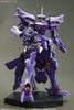 Kotobukiya Muv-Luv Alternative Takemikaduki Type-00R