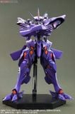 Kotobukiya Muv-Luv Alternative Takemikaduki Type-00R