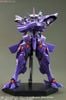 Kotobukiya Muv-Luv Alternative Takemikaduki Type-00R