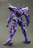 Kotobukiya Muv-Luv Alternative Takemikaduki Type-00R