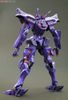 Kotobukiya Muv-Luv Alternative Takemikaduki Type-00R