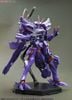 Kotobukiya Muv-Luv Alternative Takemikaduki Type-00R