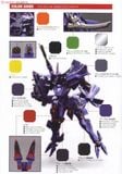 Kotobukiya Muv-Luv Alternative Takemikaduki Type-00R