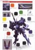 Kotobukiya Muv-Luv Alternative Takemikaduki Type-00R