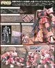RG 1/144 MS-06S Zaku II - Char Aznable Custom
