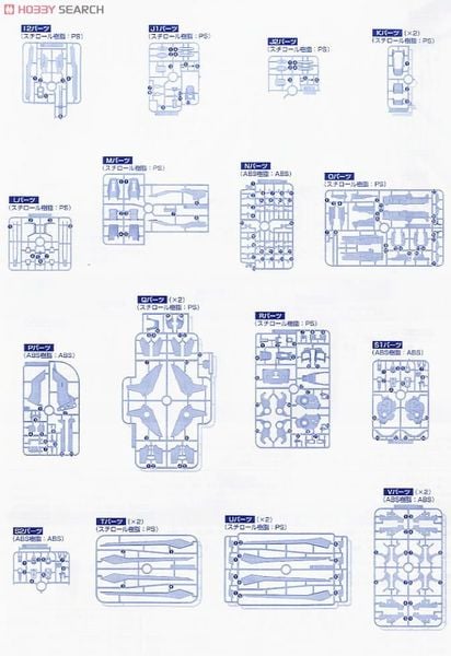 PG 1/60 STRIKE FREEDOM GUNDAM