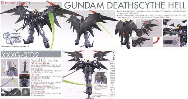 [Pre-order / Đặt trước] MG 1/100 DEATHSCYTHE HELL EW VER