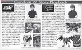 [Pre-order / Đặt trước] MG 1/100 DEATHSCYTHE HELL EW VER