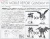 [Pre-order / Đặt trước] MG 1/100 DEATHSCYTHE HELL EW VER