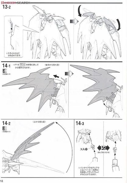 [Pre-order / Đặt trước] MG 1/100 DEATHSCYTHE HELL EW VER