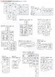 [Pre-order / Đặt trước] MG 1/100 DEATHSCYTHE HELL EW VER