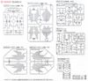 [Pre-order / Đặt trước] MG 1/100 DEATHSCYTHE HELL EW VER