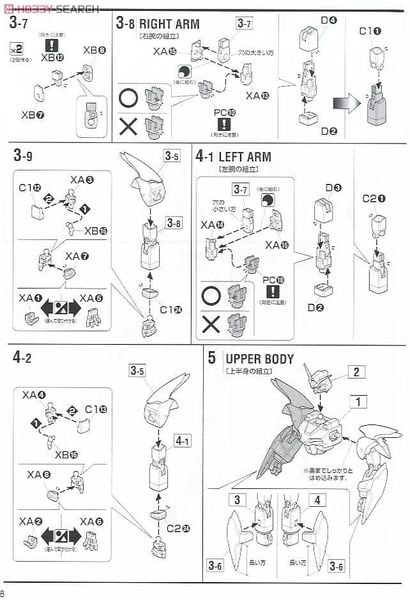[Pre-order / Đặt trước] MG 1/100 DEATHSCYTHE HELL EW VER