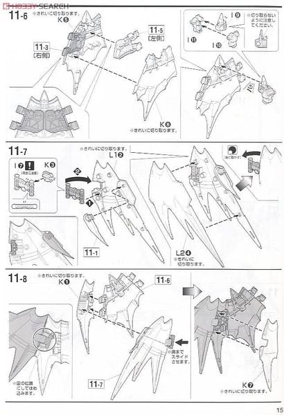 [Pre-order / Đặt trước] MG 1/100 DEATHSCYTHE HELL EW VER