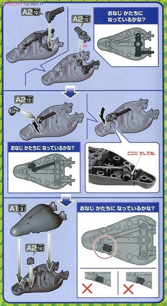 Pokemon Plastic Model Collection EMPERTE / EMPOLEON EVOLUTION SET