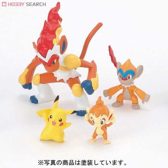 Pokemon Plastic Model Collection INFERNAPE / GOUKAZARU EVOLUTION SET