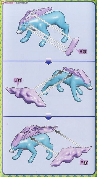 Pokemon Plastic Model Collection Suicune