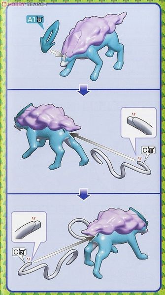 Pokemon Plastic Model Collection Suicune