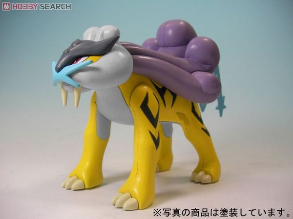 Pokemon Plastic Model Collection Raikou