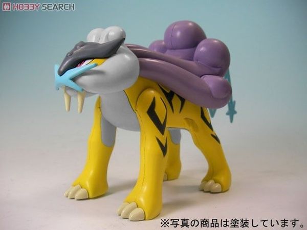 Combo Pokepla - Legendary beasts - Raikou + Entei + Suicune