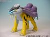 Pokemon Plastic Model Collection Raikou
