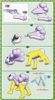 Pokemon Plastic Model Collection Raikou