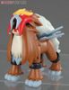 Combo Pokepla - Legendary beasts - Raikou + Entei + Suicune