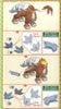 Pokemon Plastic Model Collection Entei