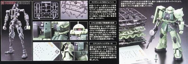 RG 1/144 Ms-06F Zaku II