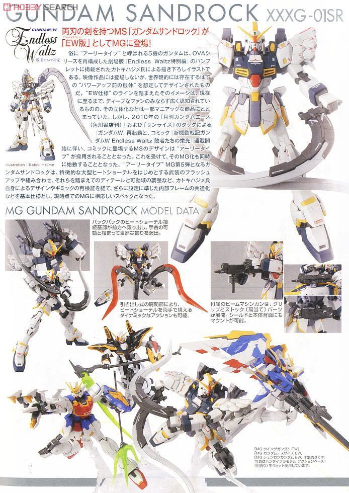 Bandai Gunpla Master Grade MG 1/100 Gundam Sandrock EW - Modello Da Assemblaggio - Azione E Dettaglio Superiori
