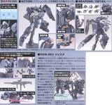 1/144 HGUC JESTA