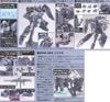 1/144 HGUC JESTA