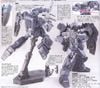 1/144 HGUC JESTA