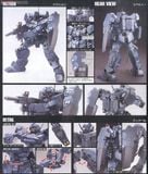1/144 HGUC JESTA