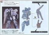 1/144 HGUC JESTA
