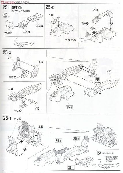MG 1/100 RX-0 FULL ARMOR UNICORN GUNDAM VER KA