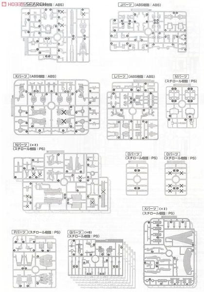 MG 1/100 RX-0 FULL ARMOR UNICORN GUNDAM VER KA