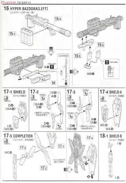 MG 1/100 RX-0 FULL ARMOR UNICORN GUNDAM VER KA