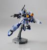 HG SEED 1/144 Duel Gundam Assaultshroud
