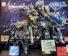 HG SEED 1/144 Duel Gundam Assaultshroud