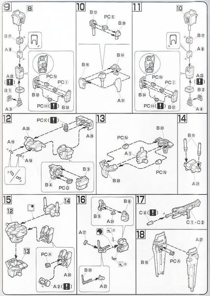 HG SEED 1/144 Duel Gundam Assaultshroud