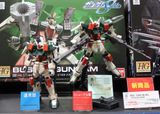 HG Seed 1/144 Buster Gundam