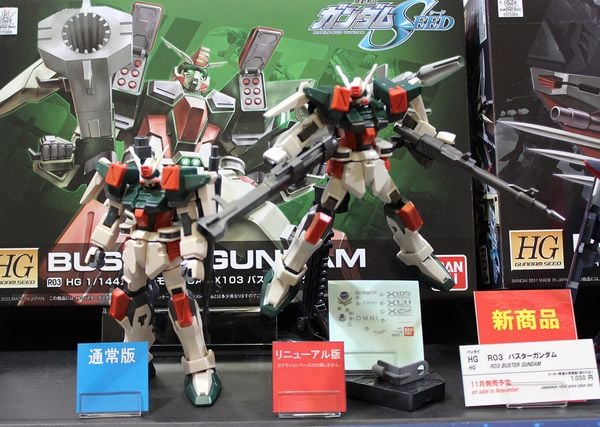 HG Seed 1/144 Buster Gundam
